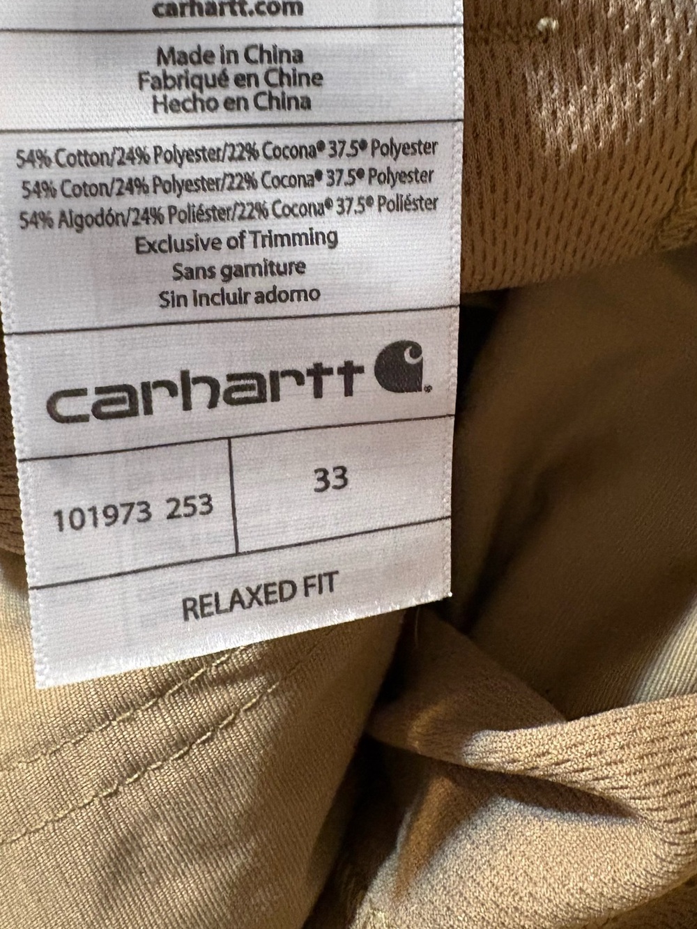 Carhartt Men’s Khaki Cargo Shorts - Picture 5 of 5